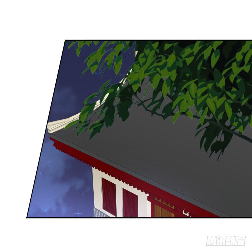 26.高长恭受死吧！(1/2)-第29话