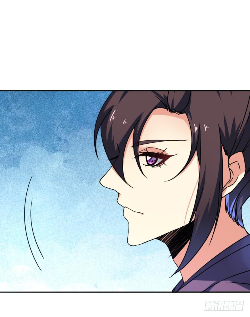 26.高长恭受死吧！(1/2)-第29话
