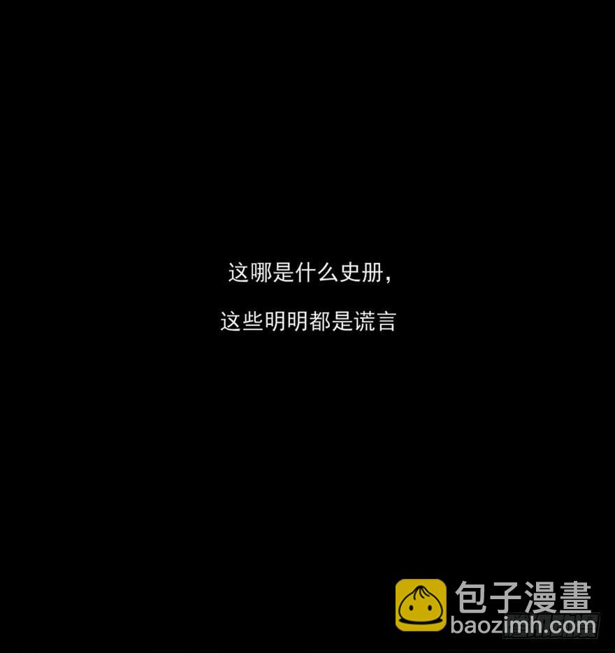 028话-起歌(1/2)-第31话