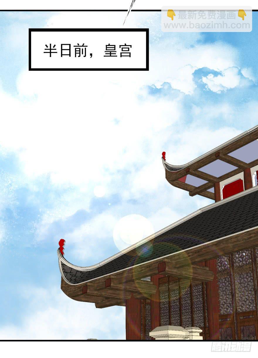 028话-起歌(1/2)-第31话