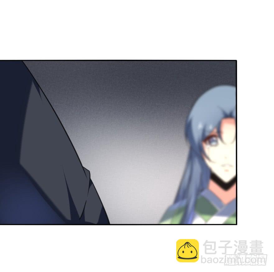 32话-众将士，停手！(1/2)-第35话