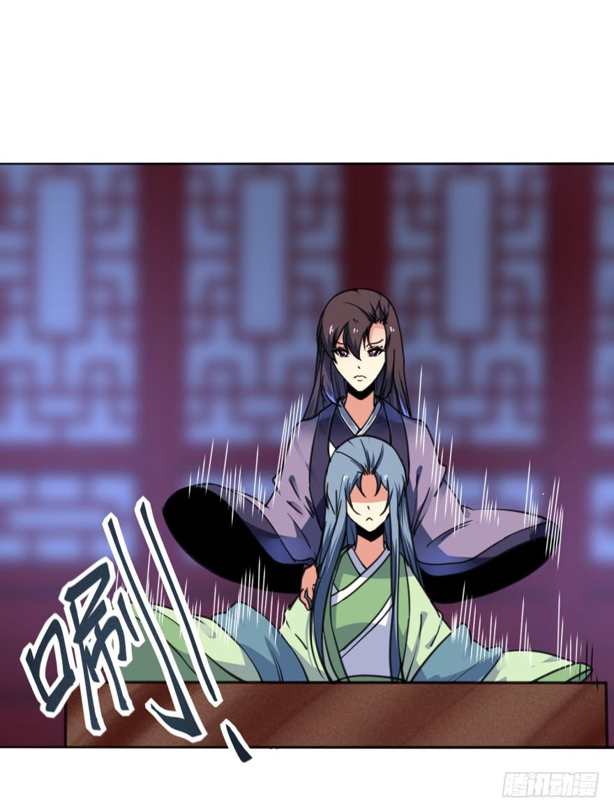 36话-每个人的人生(1/2)-第39话