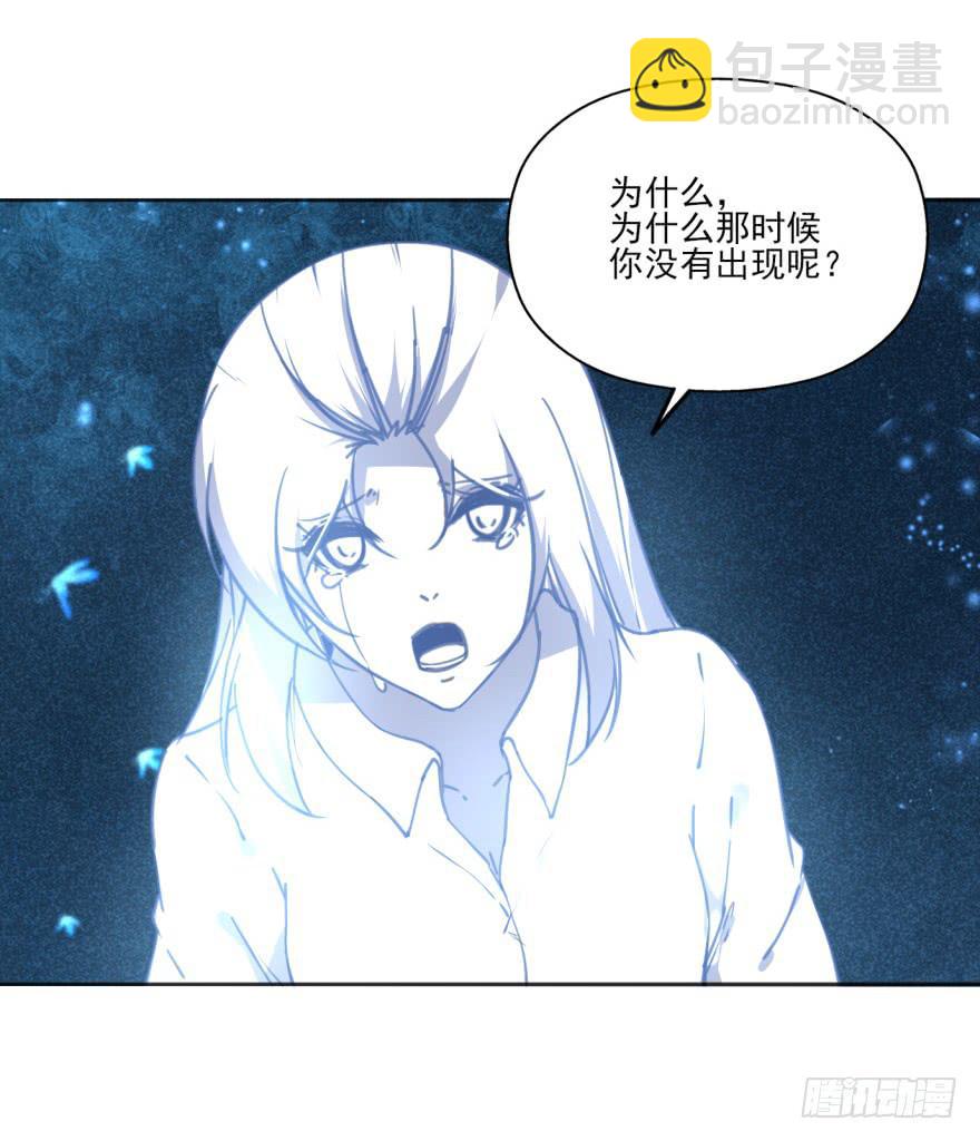 36话-每个人的人生(1/2)-第39话