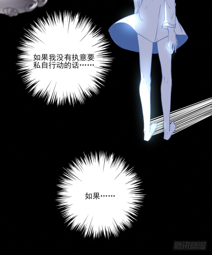 36话-每个人的人生(1/2)-第39话