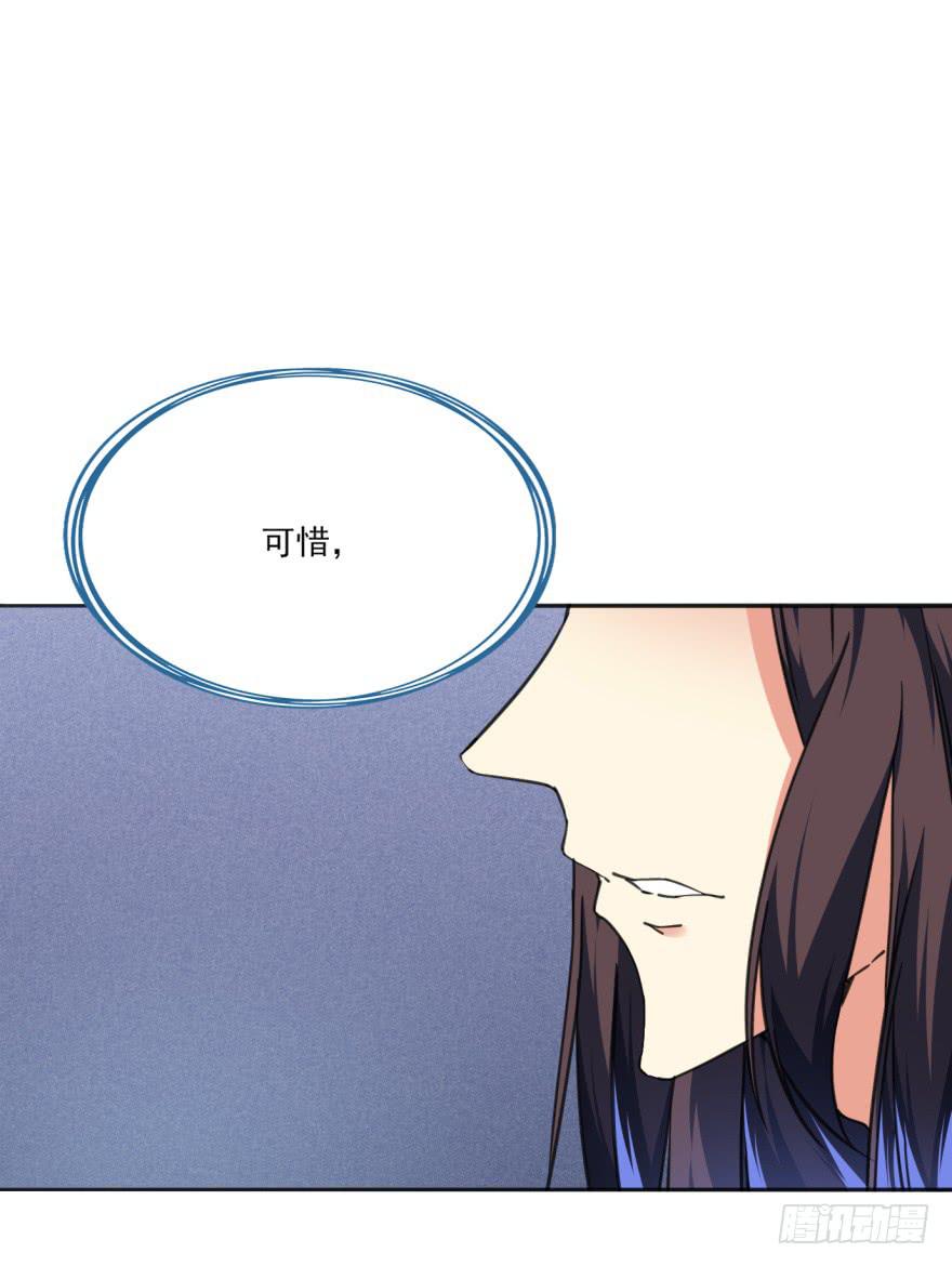 36话-每个人的人生(1/2)-第39话