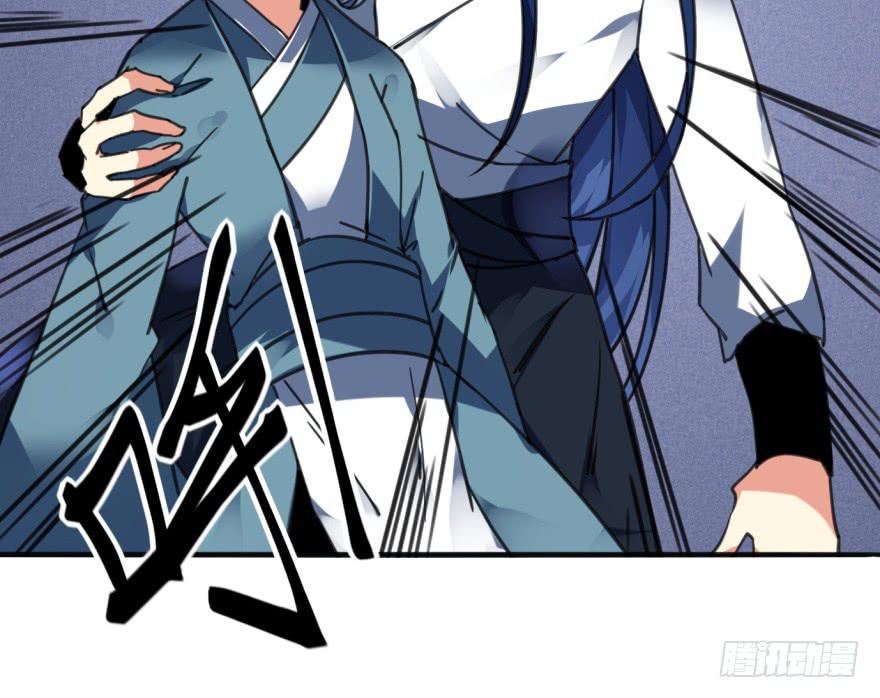 38话-老子现在就来救你！(1/2)-第41话