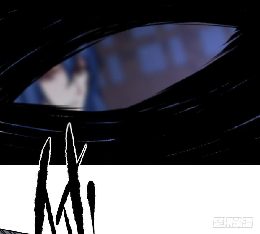 38话-老子现在就来救你！(1/2)-第41话