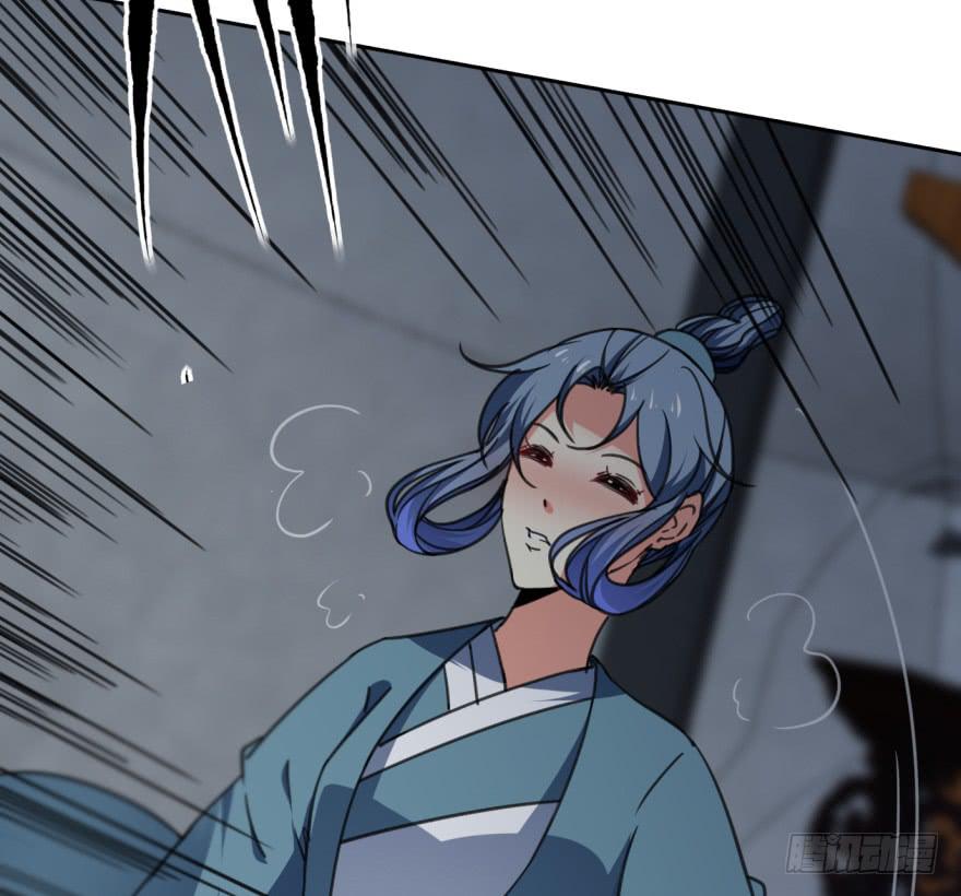 38话-老子现在就来救你！(1/2)-第41话