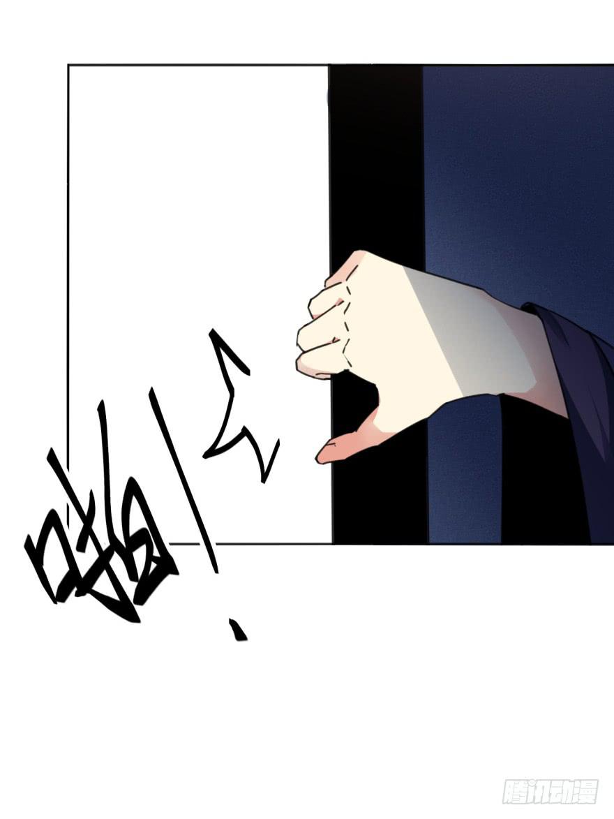 40话-我被高殷毒哑了。上(1/2)-第43话
