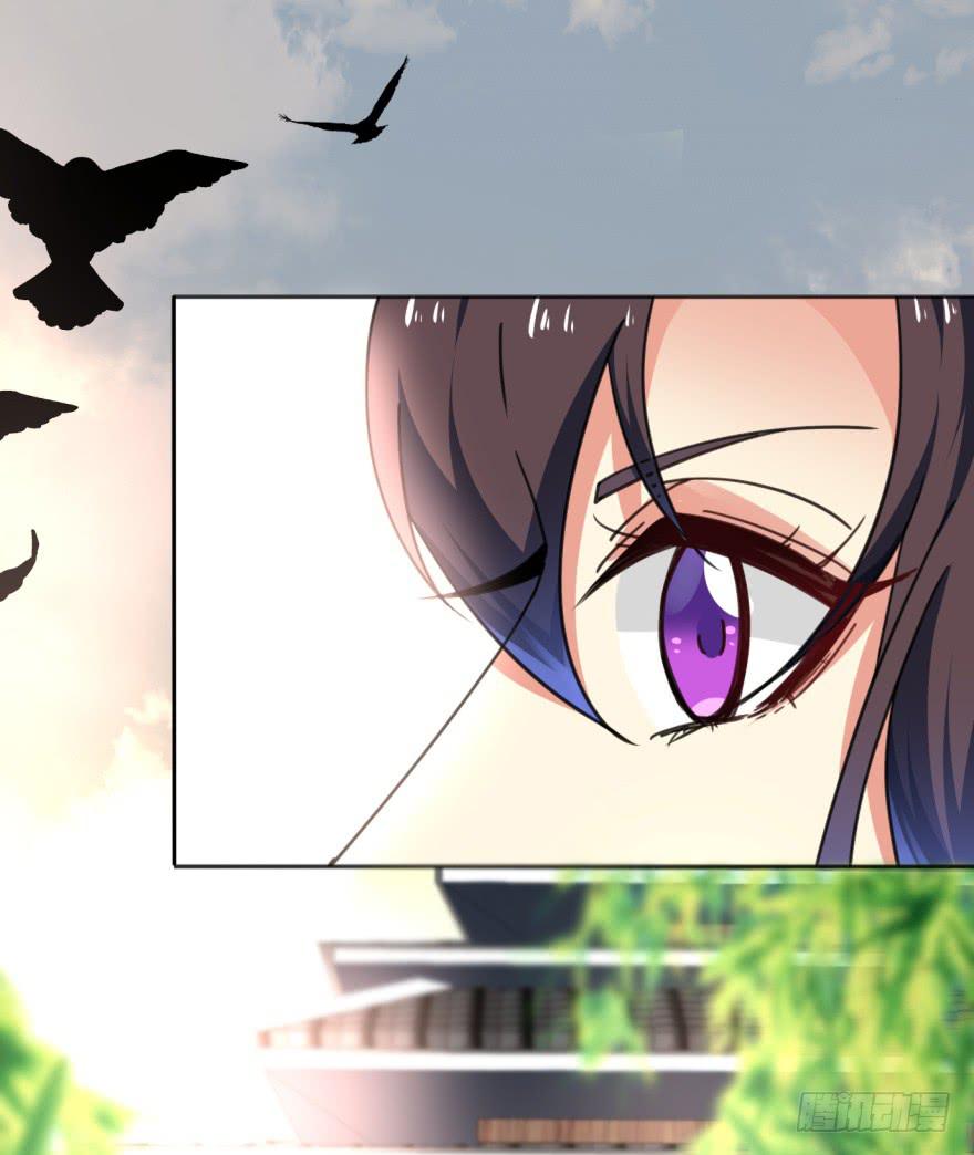 40话-我被高殷毒哑了。上(1/2)-第43话