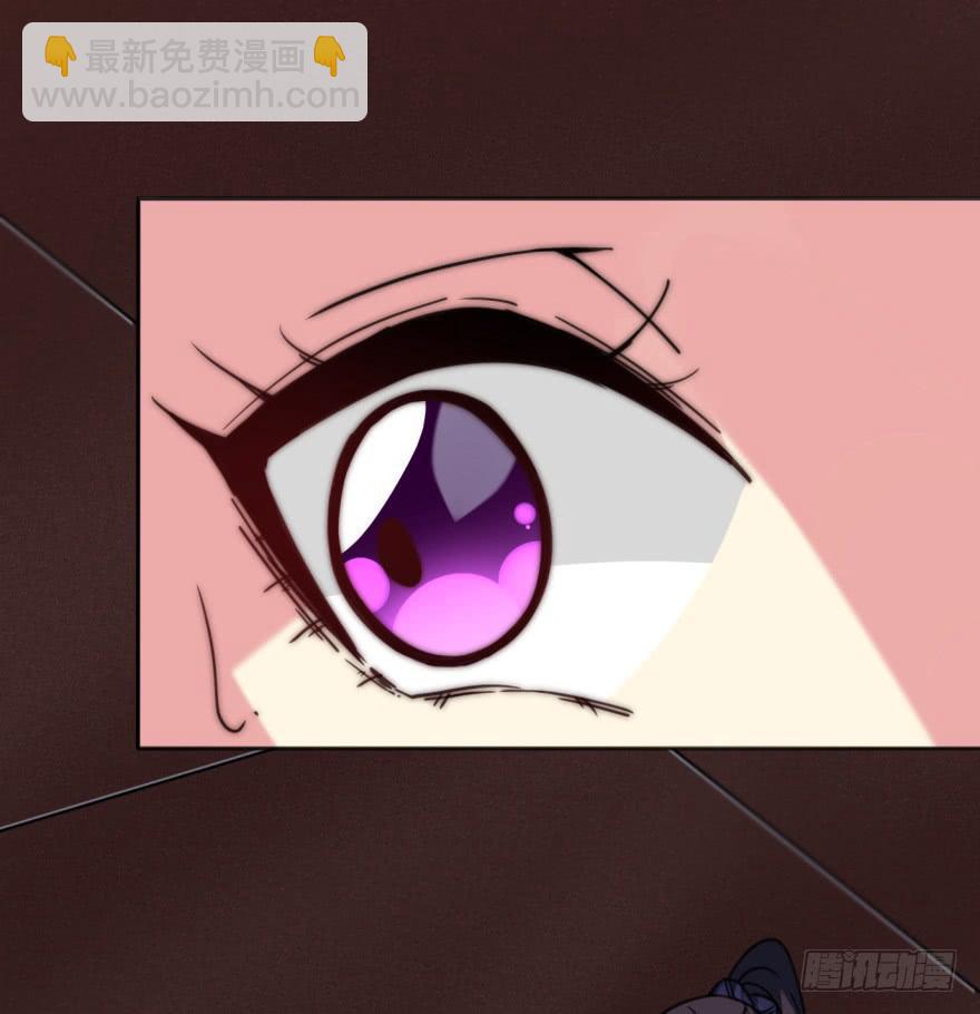 40话-我被高殷毒哑了。上(1/2)-第43话