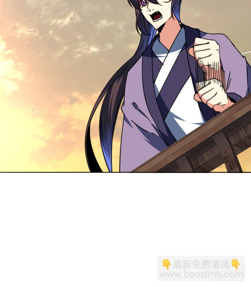 40话-我被高殷毒哑了。上(1/2)-第43话