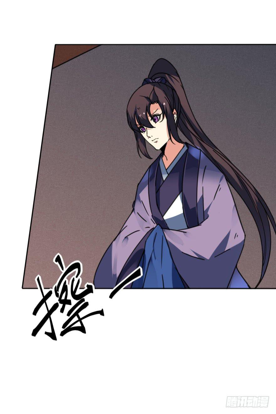 40话-我被高殷毒哑了。上(1/2)-第43话