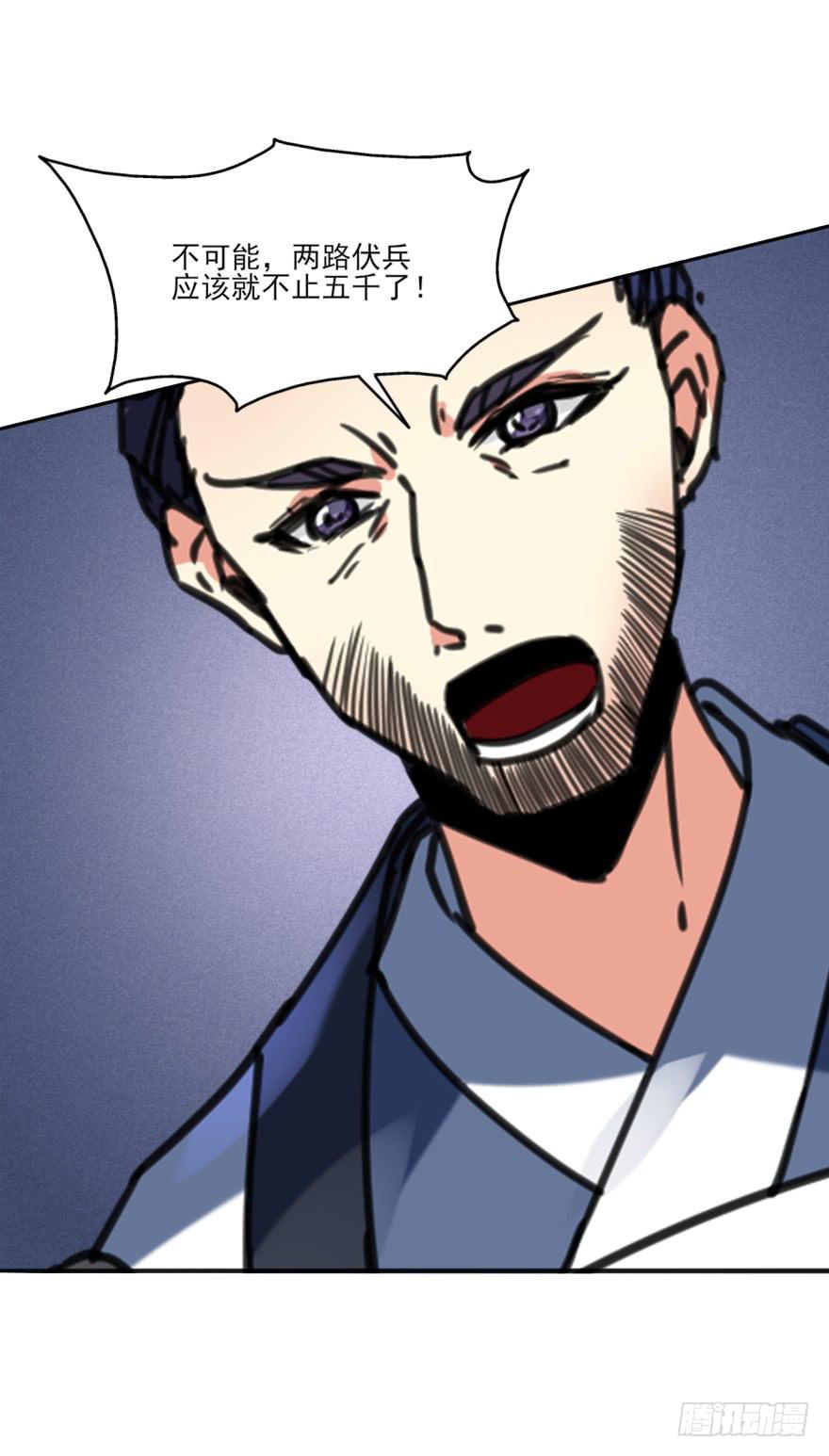 41话-脱了衣服，来。上(1/2)-第45话