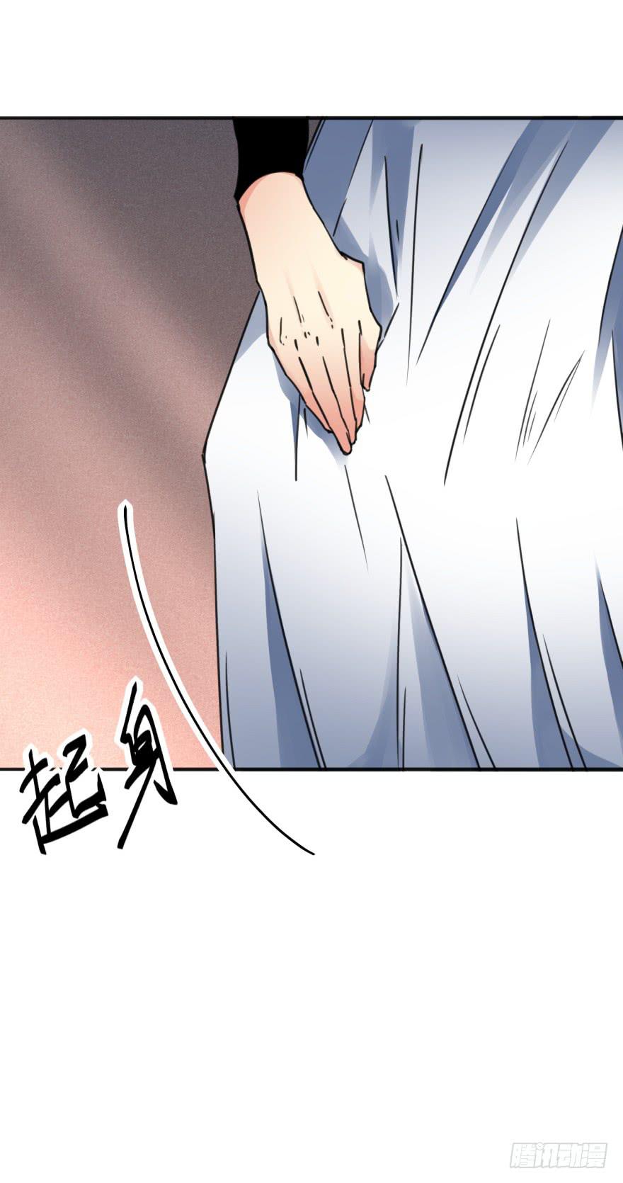 41话-脱了衣服，来。上(1/2)-第45话