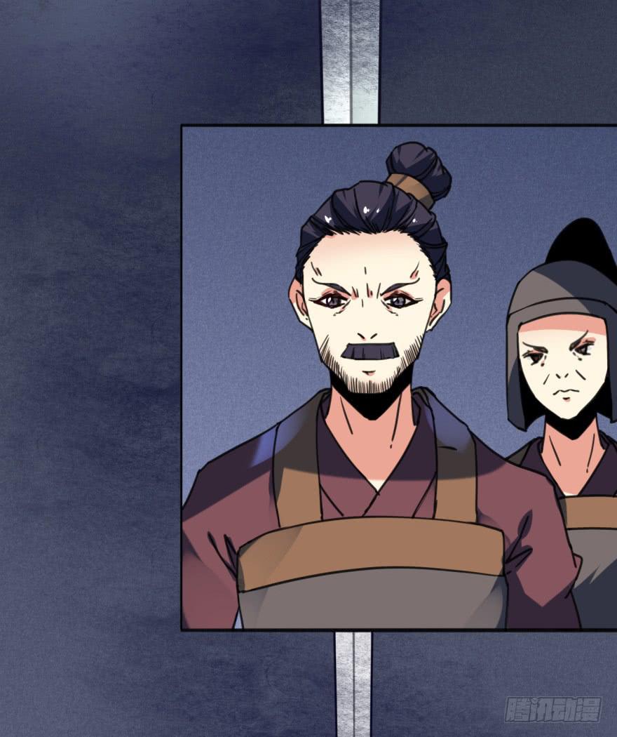 41话-脱了衣服，来。上(1/2)-第45话
