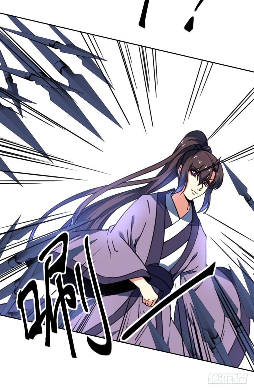 41话-脱了衣服，来。上(1/2)-第45话