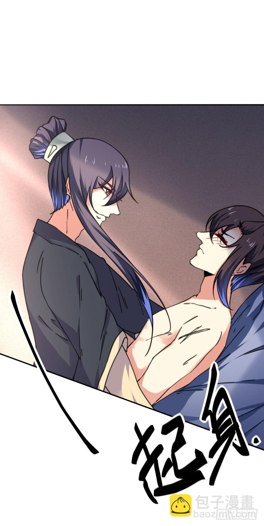 42话-我要让大齐灭亡！上-第47话