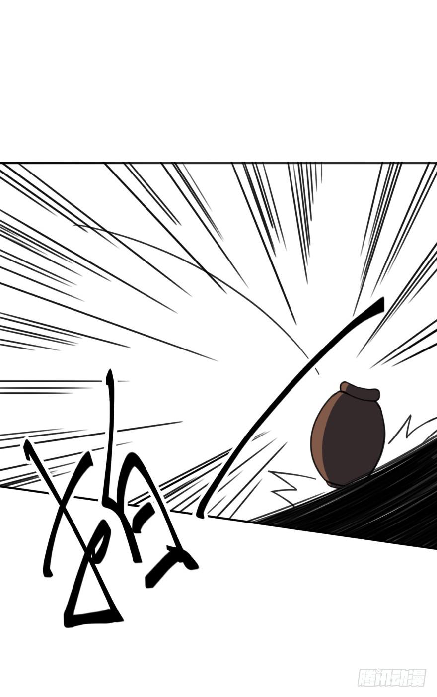 42话-我要让大齐灭亡！上-第47话