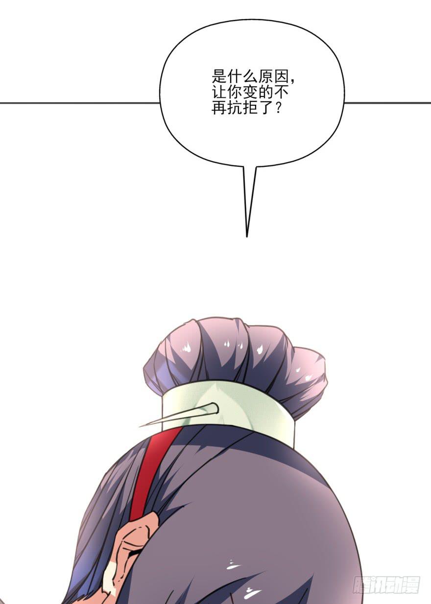 42话-我要让大齐灭亡！上-第47话