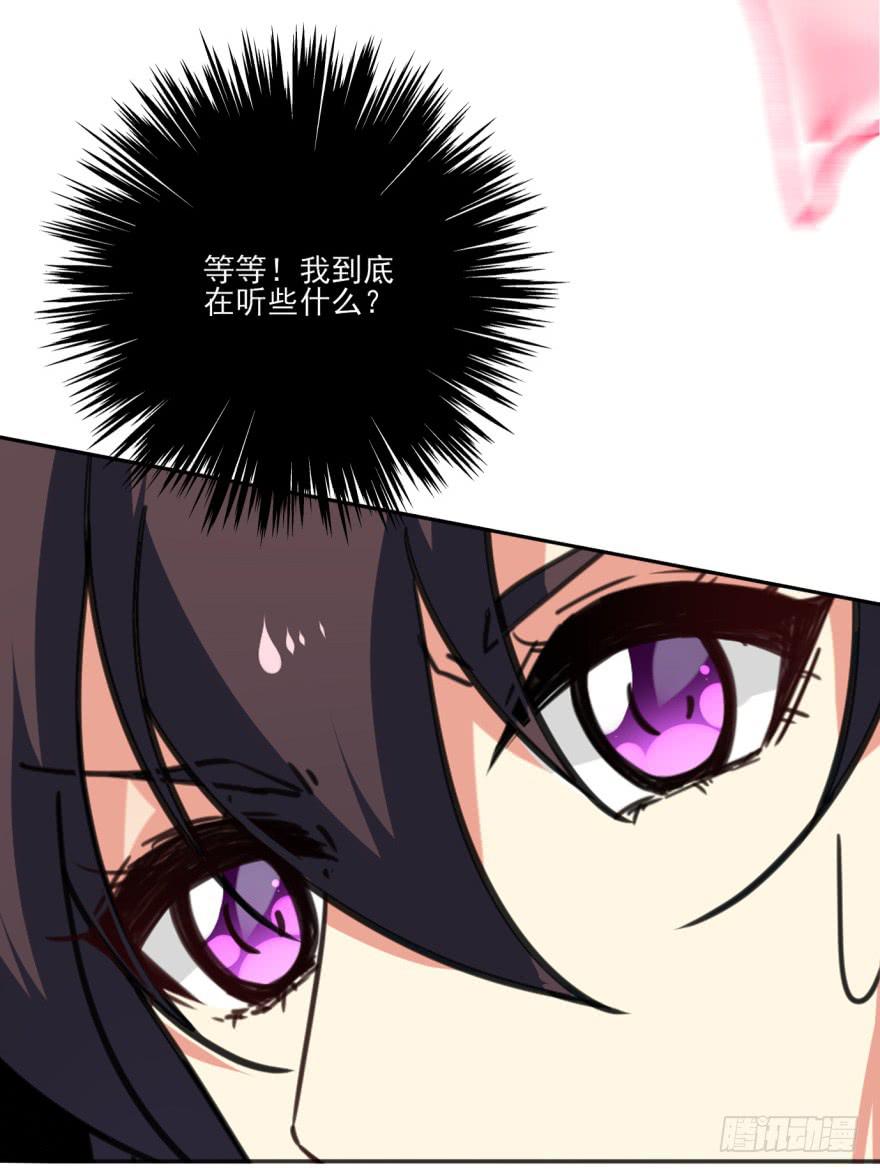 43话-南柯一梦。上-第49话
