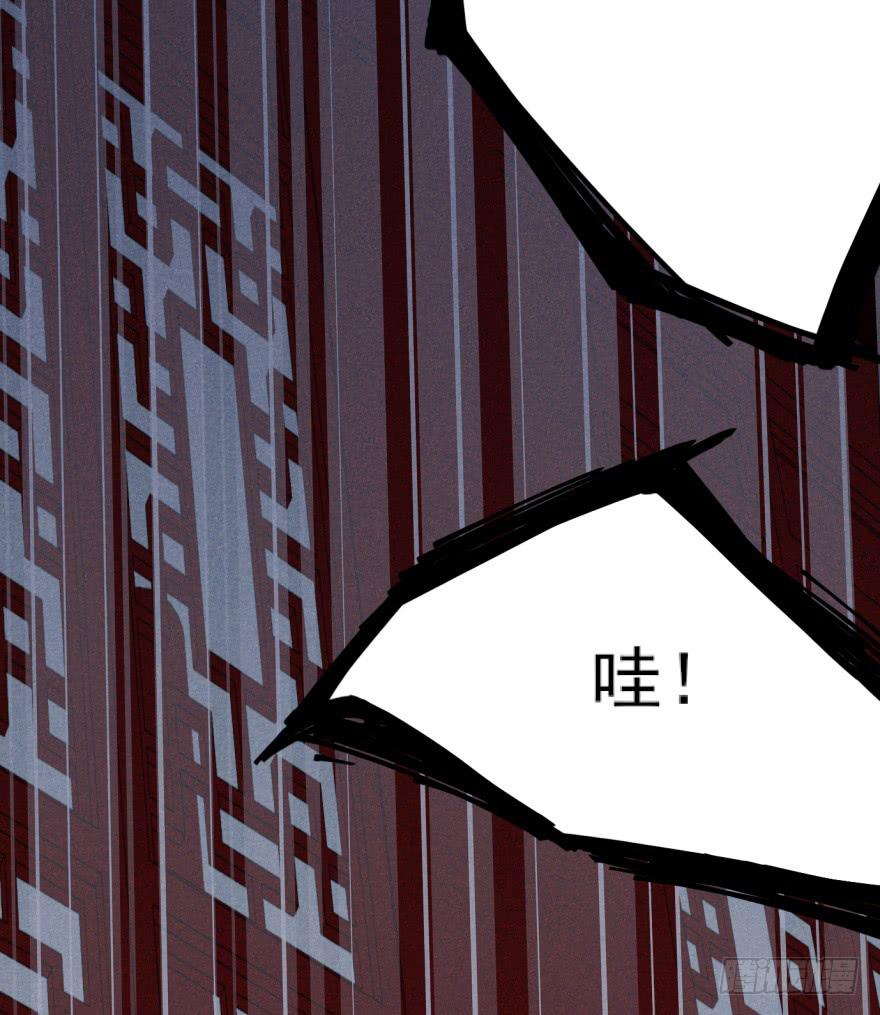 43话-南柯一梦。上-第49话
