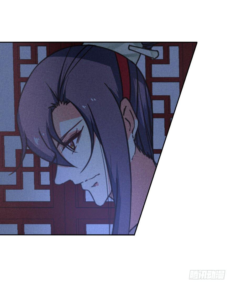 44话-冷血与秘密。上-第51话