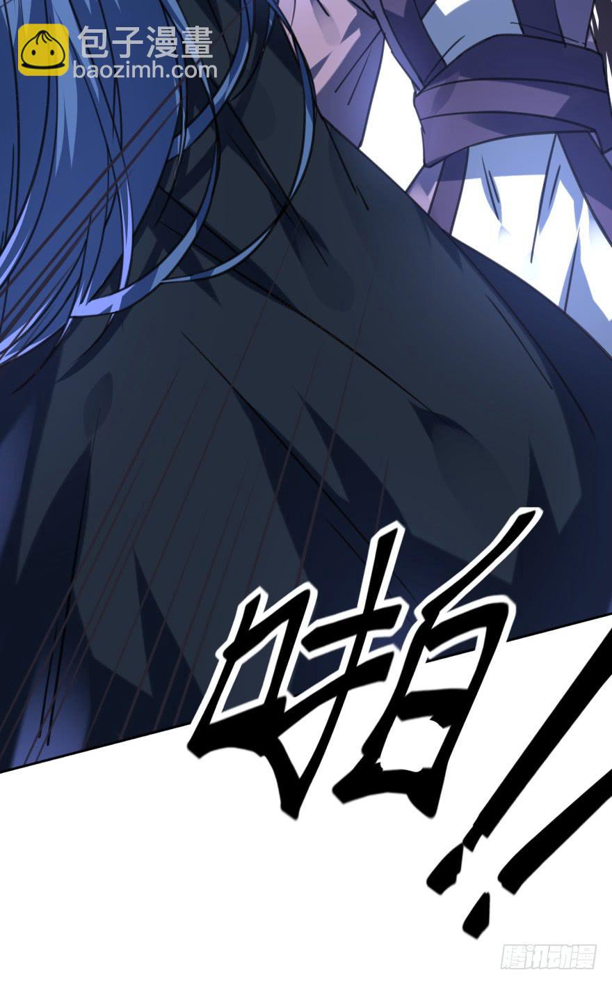 44话-冷血与秘密。上-第51话