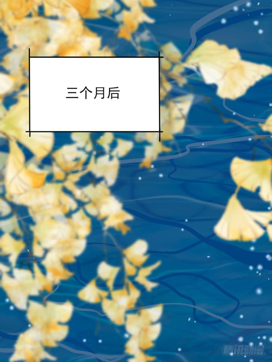 45话-身后已经无人。上(1/2)-第53话