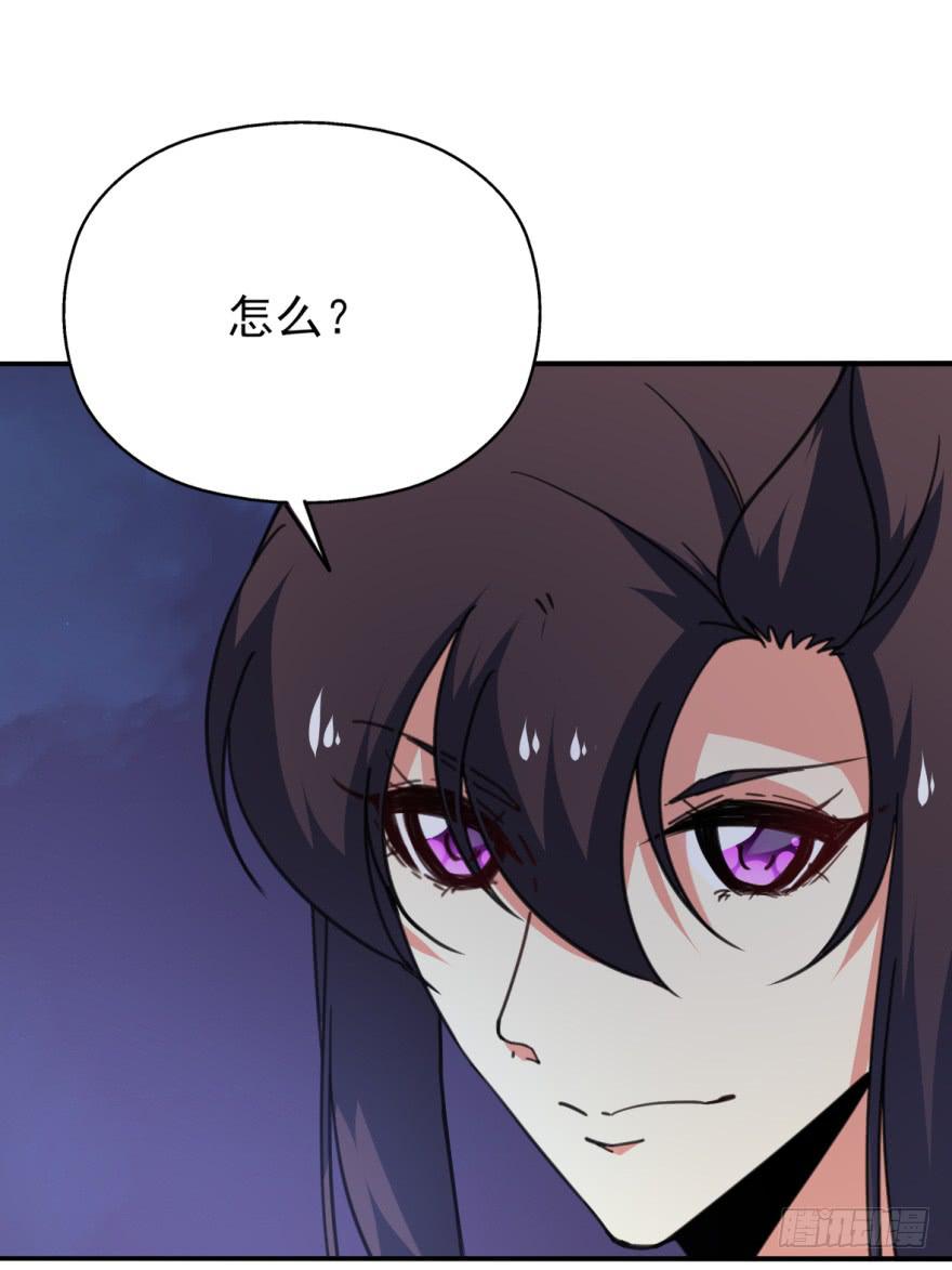 45话-身后已经无人。上(1/2)-第53话