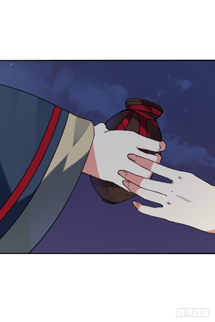 45话-身后已经无人。上(1/2)-第53话