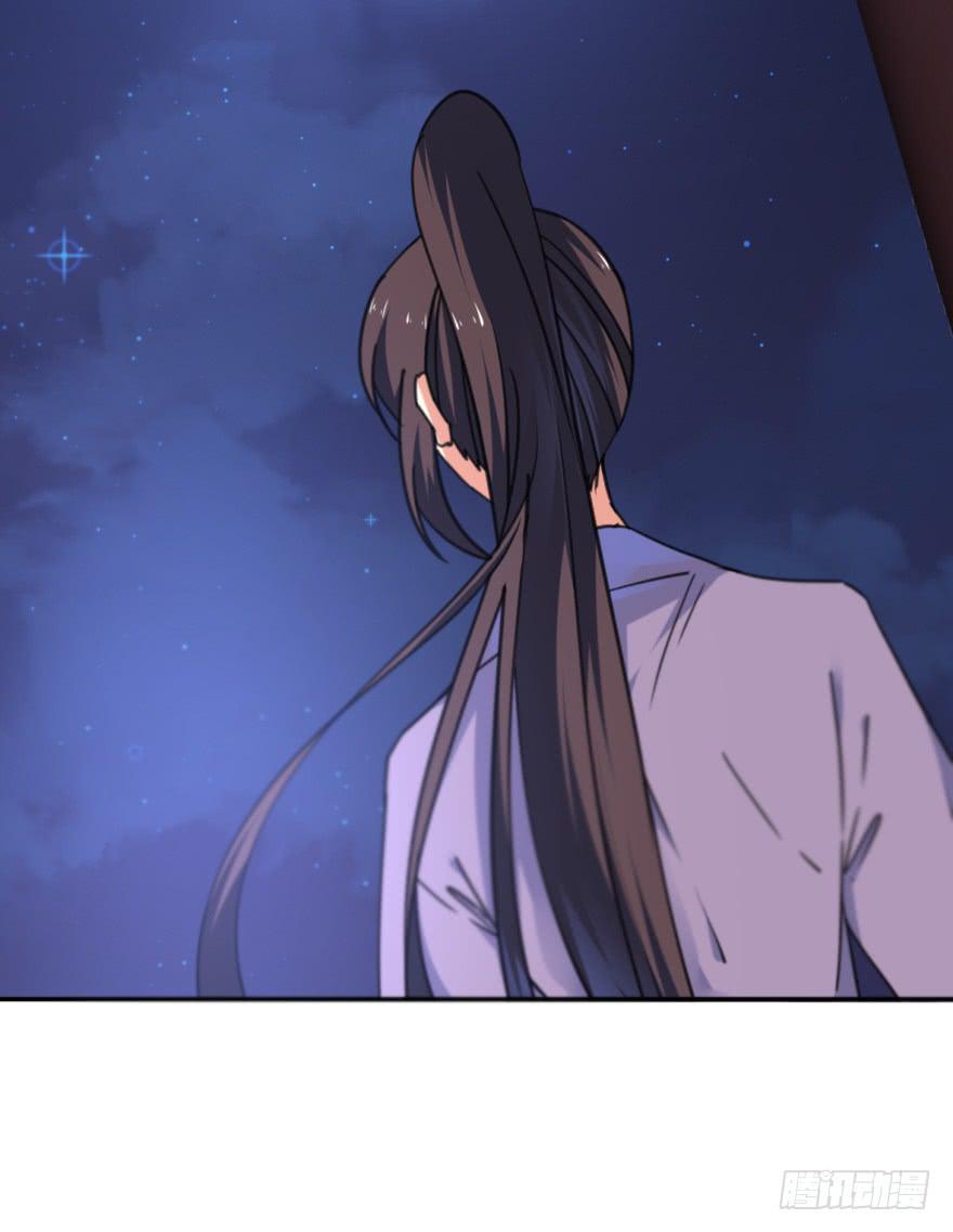45话-身后已经无人。上(1/2)-第53话