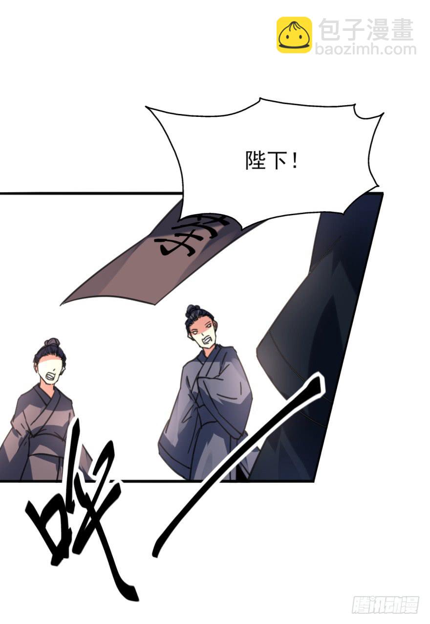 46话-突如其来的好消息。上-第55话