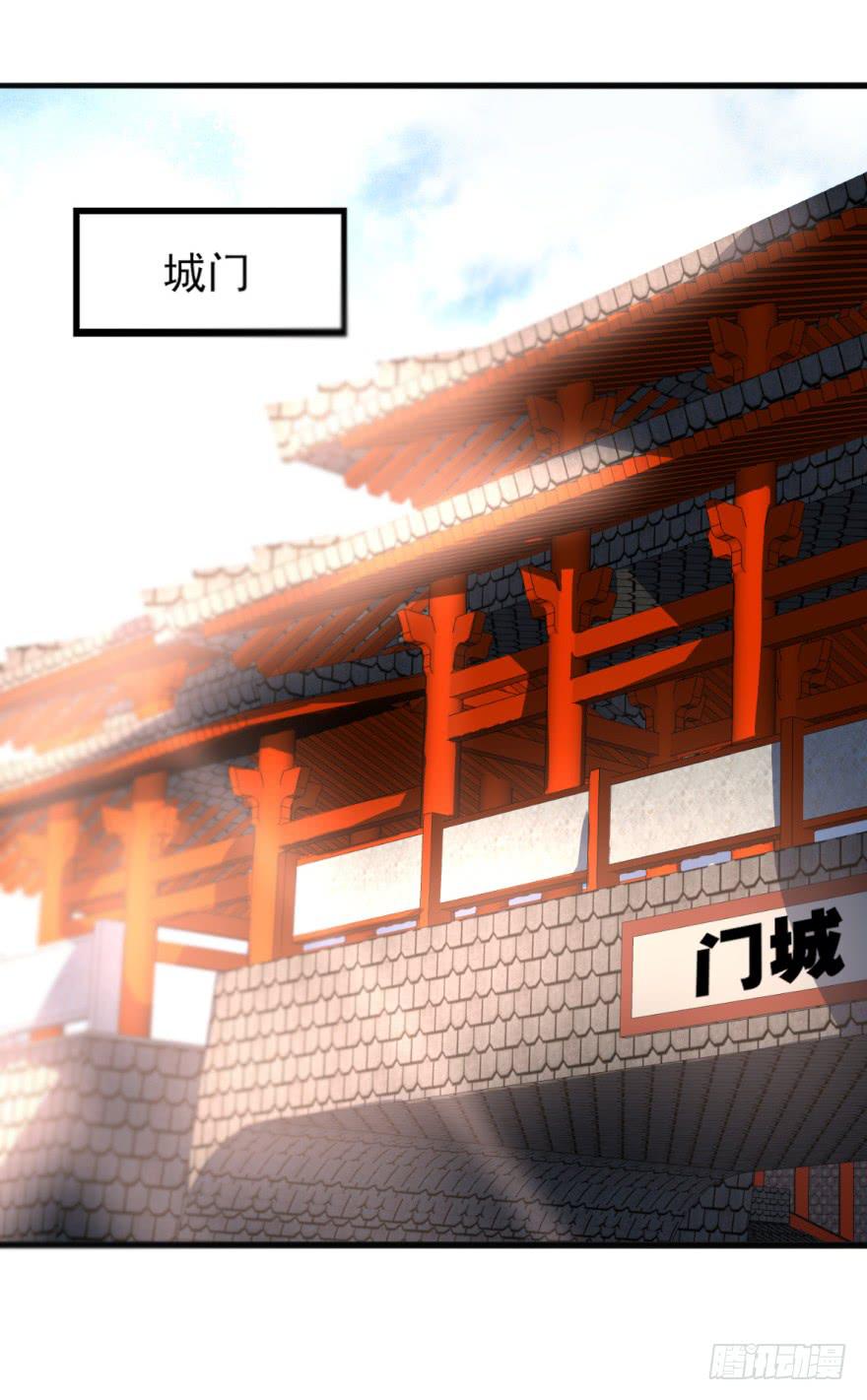 46话-突如其来的好消息。上-第55话