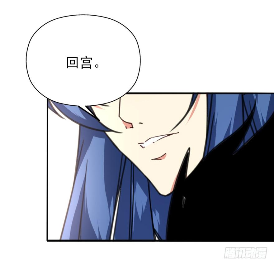 46话-突如其来的好消息。下-第57话