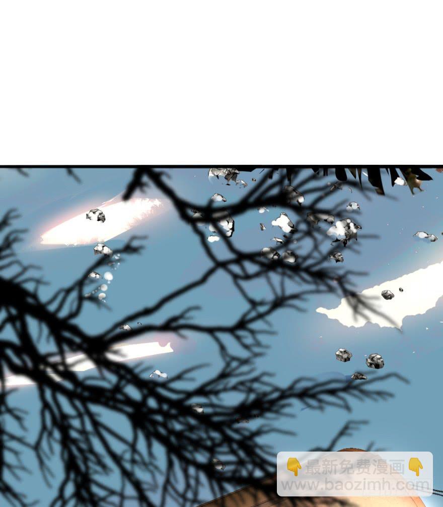 46话-突如其来的好消息。下-第57话
