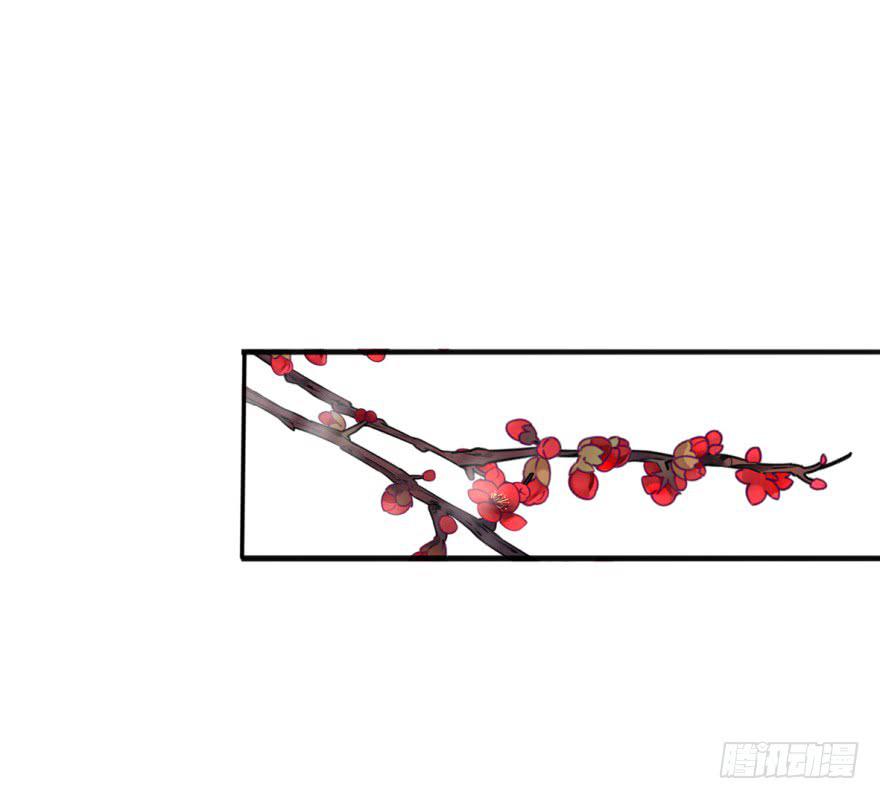 46话-突如其来的好消息。下-第57话