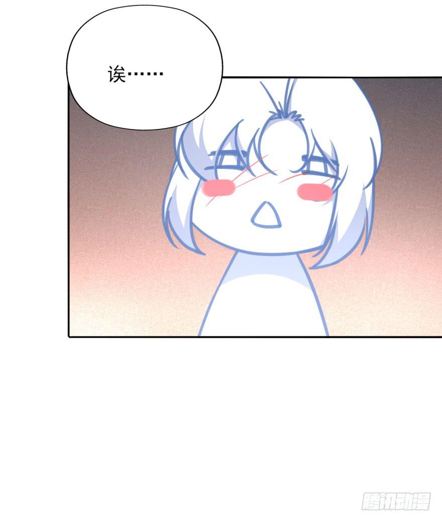 47话-我有办法。下-第59话