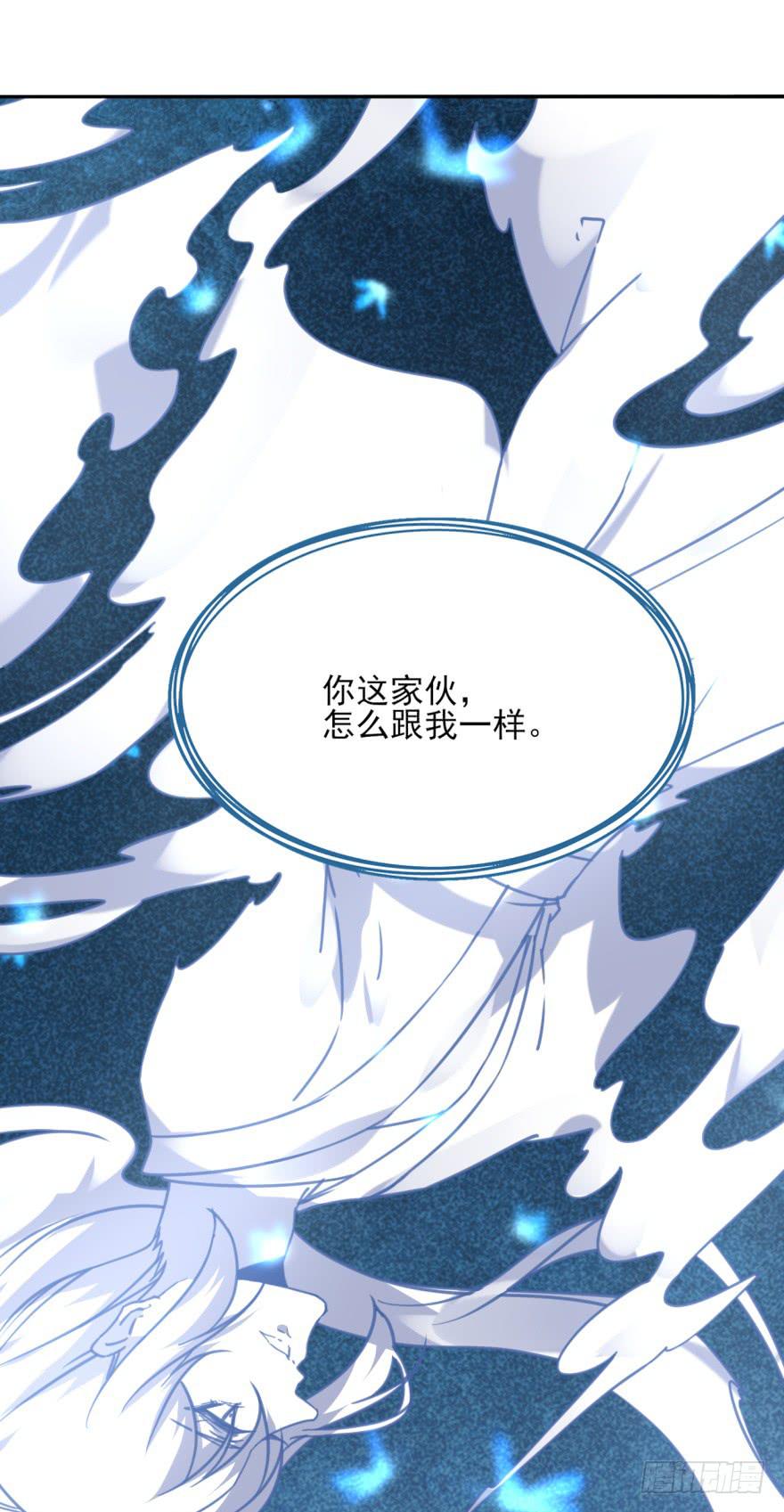 47话-我有办法。下-第59话