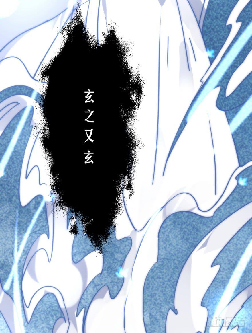47话-我有办法。下-第59话
