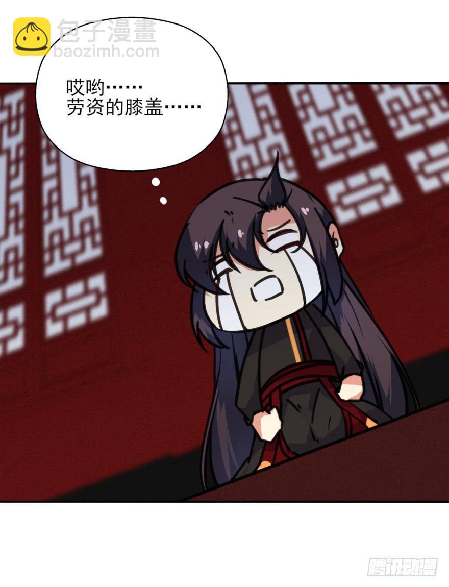 48话-最后的计划.下-第61话