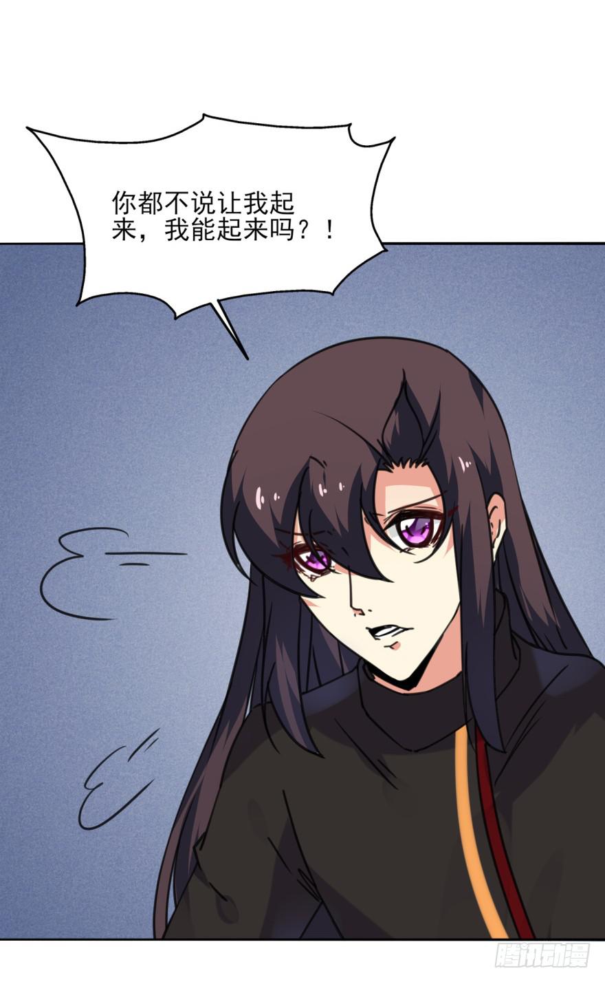 48话-最后的计划.下-第61话