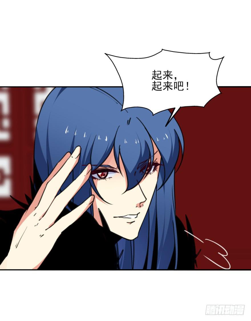 48话-最后的计划.下-第61话
