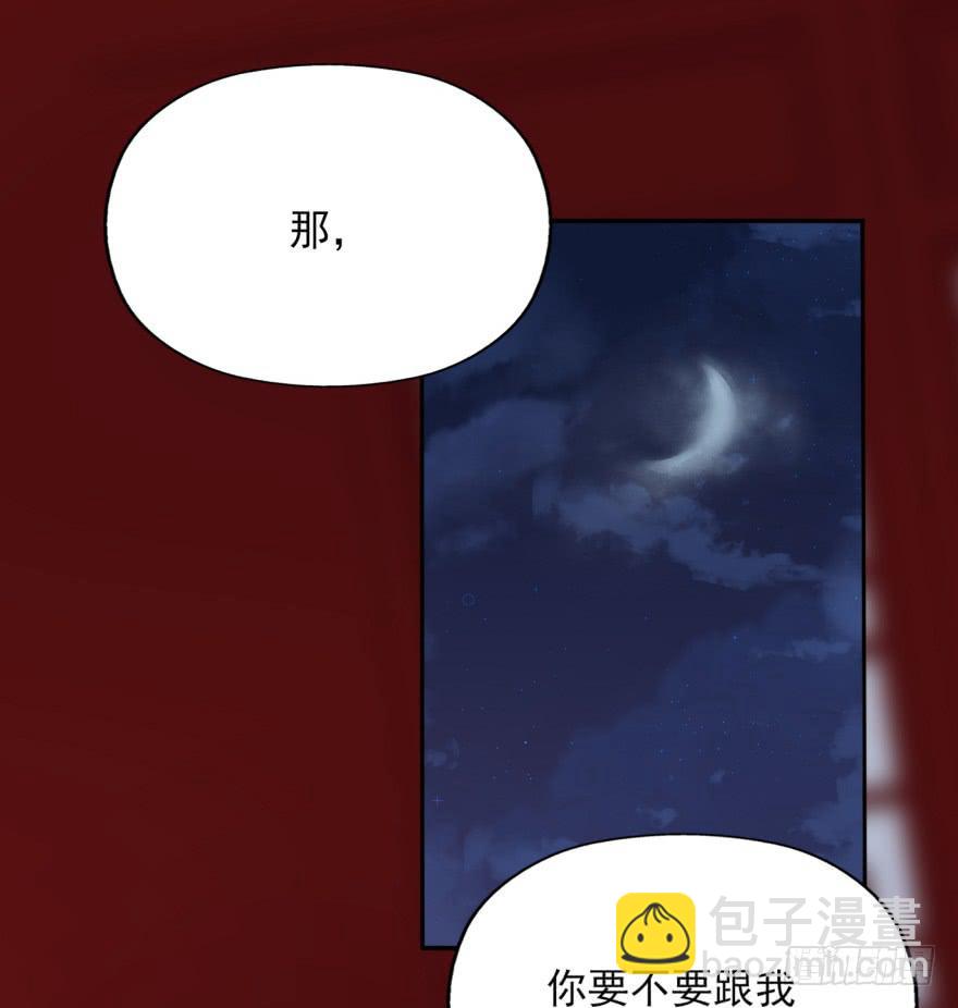 48话-最后的计划.下-第61话