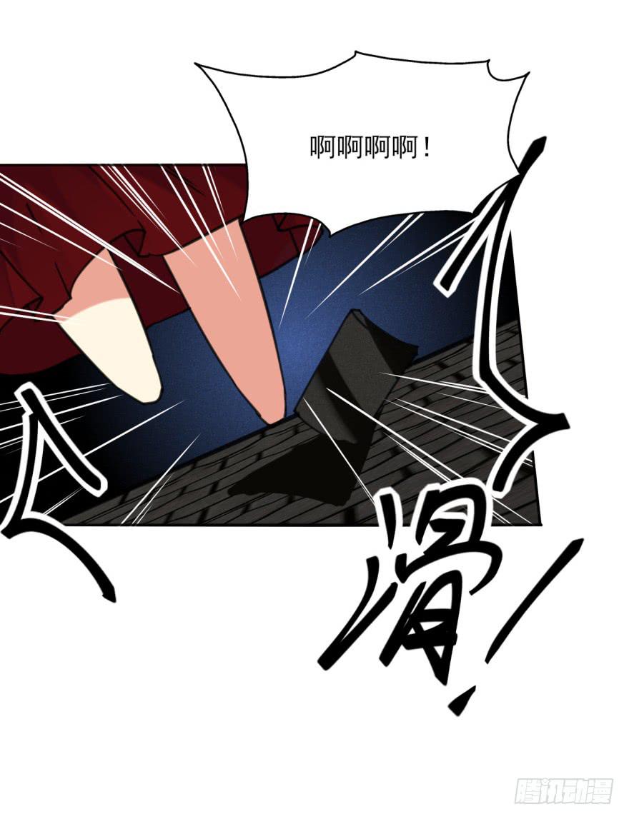 49话-可就是这样的我。下(1/2)-第63话