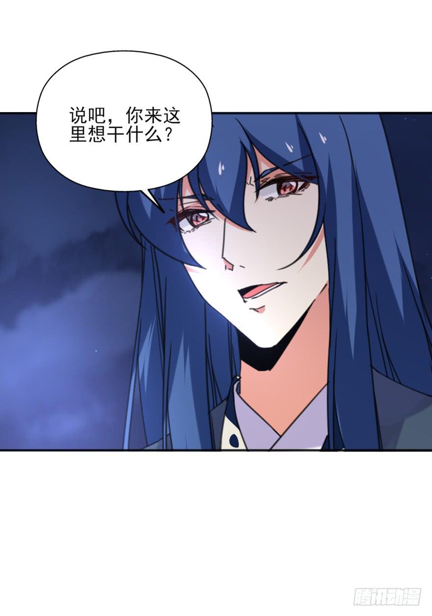 49话-可就是这样的我。下(1/2)-第63话
