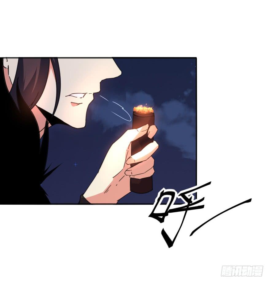 49话-可就是这样的我。下(1/2)-第63话