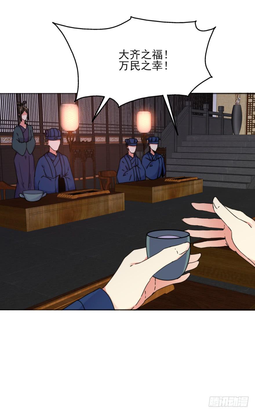 50话-选择之后的后悔。下-第65话