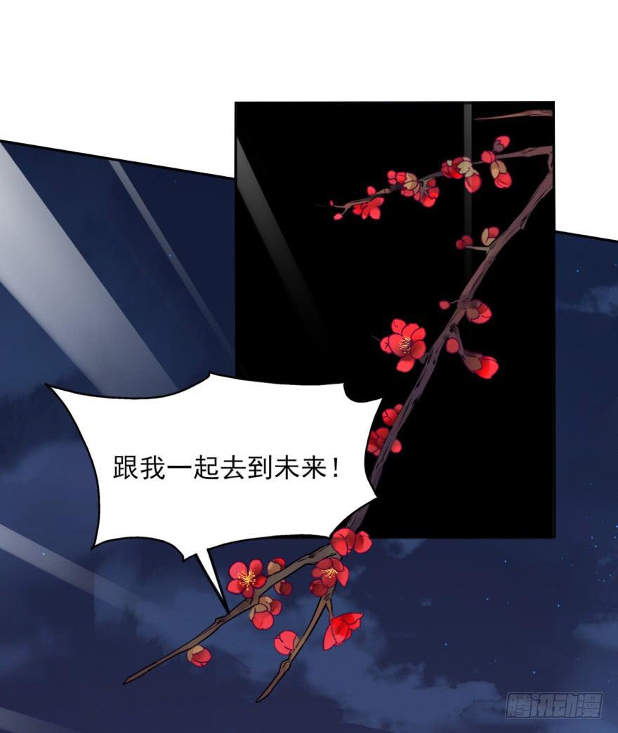 50话-选择之后的后悔。下-第65话