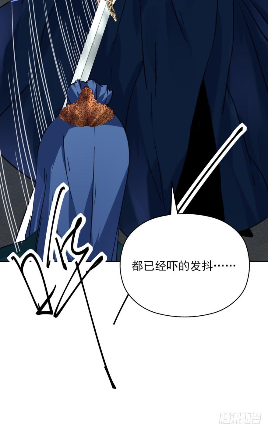51话-唯一一次的恐惧。下-第67话